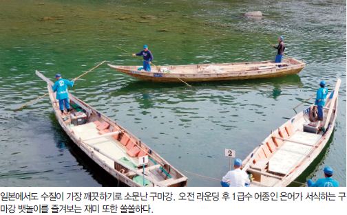 에디터 사진